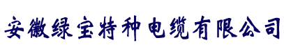 华体会hth·体育（中国）官方网站厂家直销-华体会hth·体育（中国）官方网站